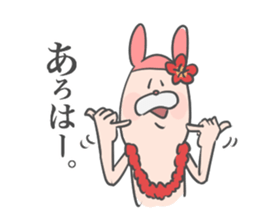 Rabbit-ish Thumb 2 sticker #3887384
