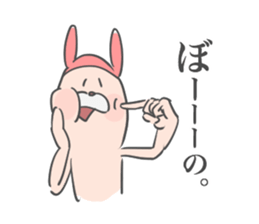 Rabbit-ish Thumb 2 sticker #3887385