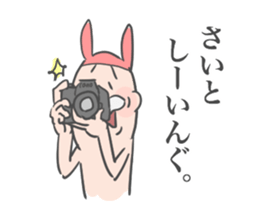 Rabbit-ish Thumb 2 sticker #3887386