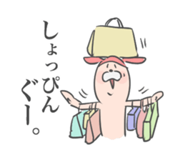 Rabbit-ish Thumb 2 sticker #3887387