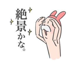 Rabbit-ish Thumb 2 sticker #3887391