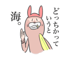 Rabbit-ish Thumb 2 sticker #3887396