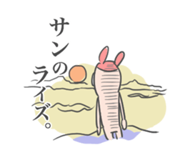 Rabbit-ish Thumb 2 sticker #3887398