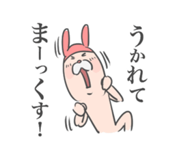 Rabbit-ish Thumb 2 sticker #3887400