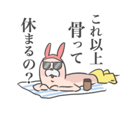 Rabbit-ish Thumb 2 sticker #3887401