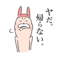 Rabbit-ish Thumb 2 sticker #3887405