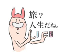 Rabbit-ish Thumb 2 sticker #3887406