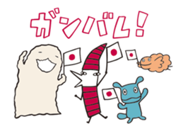 Chichin Puipui sticker #3887633