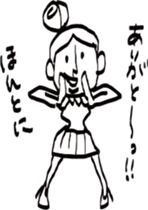 Taeko the doodling sticker #3887809