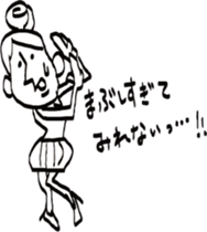 Taeko the doodling sticker #3887818