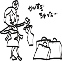 Taeko the doodling sticker #3887822