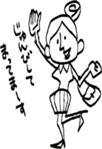 Taeko the doodling sticker #3887830