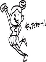 Taeko the doodling sticker #3887832