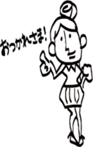 Taeko the doodling sticker #3887834