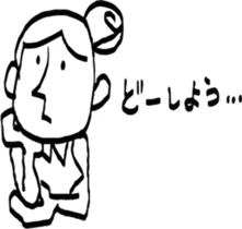 Taeko the doodling sticker #3887835