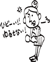 Taeko the doodling sticker #3887842