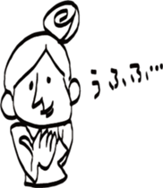 Taeko the doodling sticker #3887843