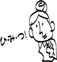 Taeko the doodling sticker #3887844