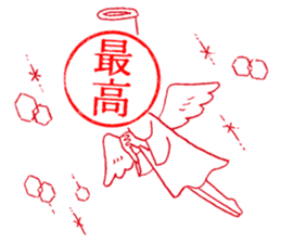 Hanko-san (Stamp on Stamp) sticker #3887895