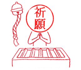 Hanko-san (Stamp on Stamp) sticker #3887907