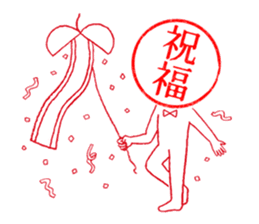 Hanko-san (Stamp on Stamp) sticker #3887908