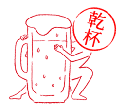 Hanko-san (Stamp on Stamp) sticker #3887912