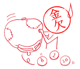 Hanko-san  (Stamp on Stamp) sticker #3887914