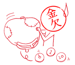 Hanko-san (Stamp on Stamp) sticker #3887914