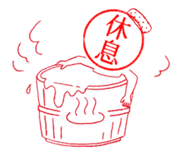 Hanko-san (Stamp on Stamp) sticker #3887917