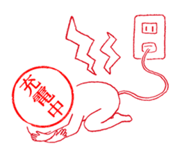 Hanko-san (Stamp on Stamp) sticker #3887918