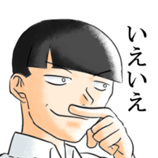 mob men sticker #3887928