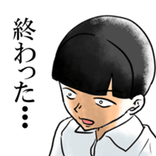 mob men sticker #3887930
