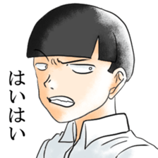 mob men sticker #3887932