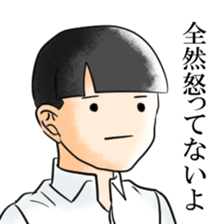 mob men sticker #3887934