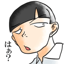 mob men sticker #3887936