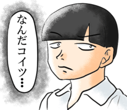 mob men sticker #3887939