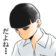 mob men sticker #3887941