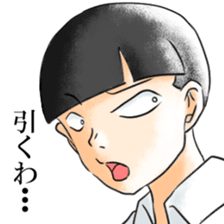 mob men sticker #3887943