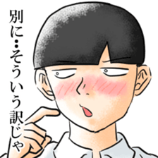 mob men sticker #3887944