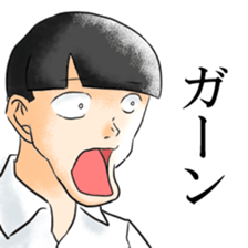 mob men sticker #3887945