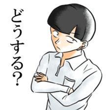 mob men sticker #3887953