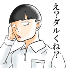 mob men sticker #3887954