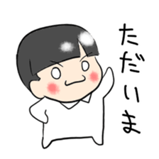 mob men sticker #3887957