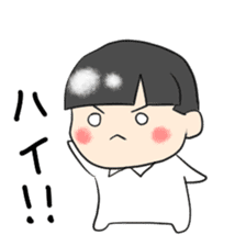 mob men sticker #3887961