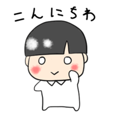 mob men sticker #3887963