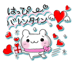 Happy Valentlne sticker #3887968