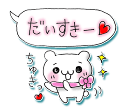 Happy Valentlne sticker #3887977