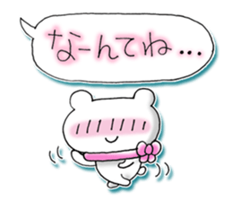 Happy Valentlne sticker #3887978