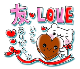 Happy Valentlne sticker #3887979