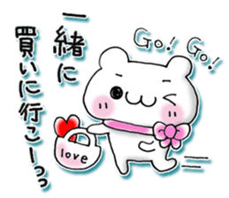 Happy Valentlne sticker #3887988